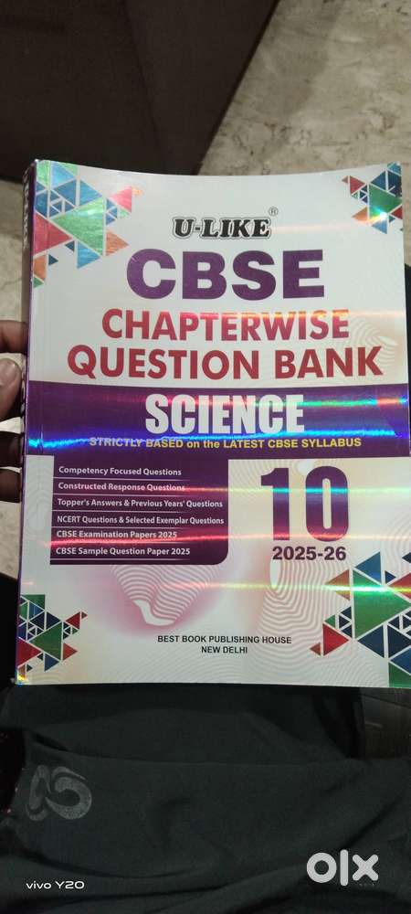ULIKE SCIENCE BOOK CLASS10
