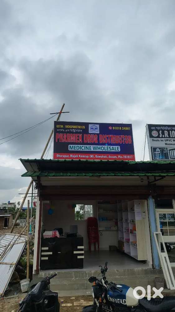 Marketing executive..