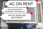 AC ON RENT