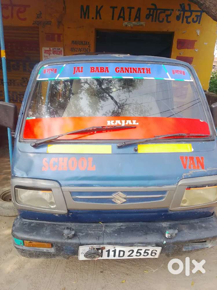 New car Lena hai