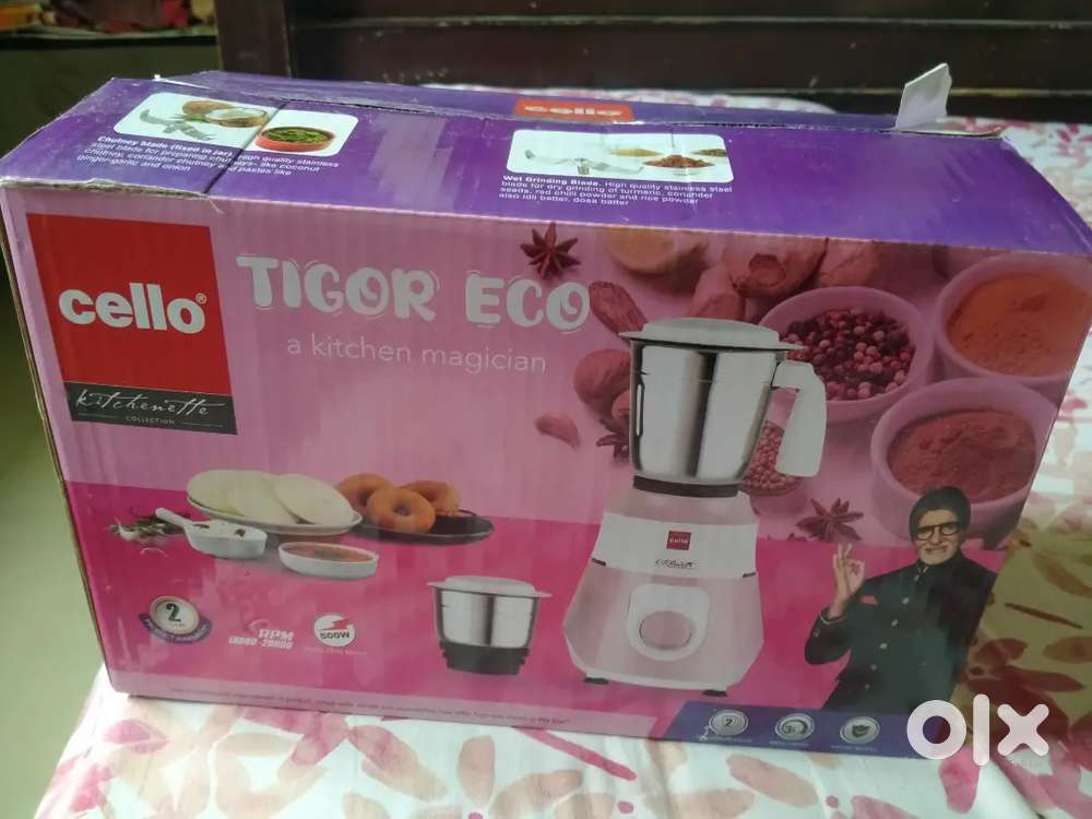 New cello mixure grinder