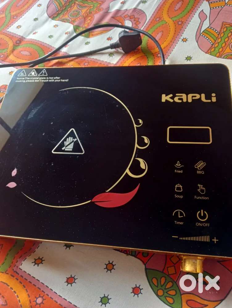 2200watt infrared induction cooktop new condition