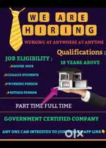 WORK FROM HOME JOB