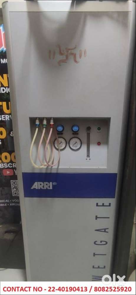 ARRI WHITE GATE MACHINE