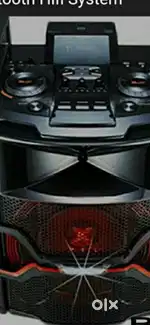 LG Speaker Boom Box