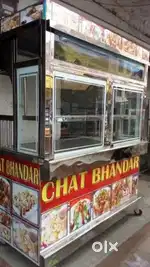 Chat bandar