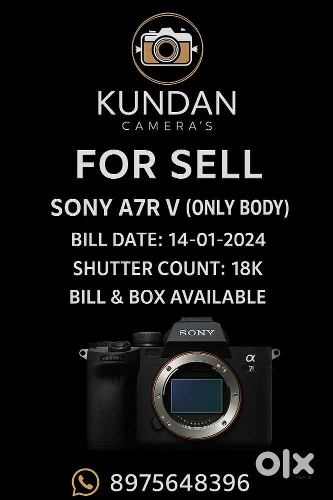 SONY A7 V BODY