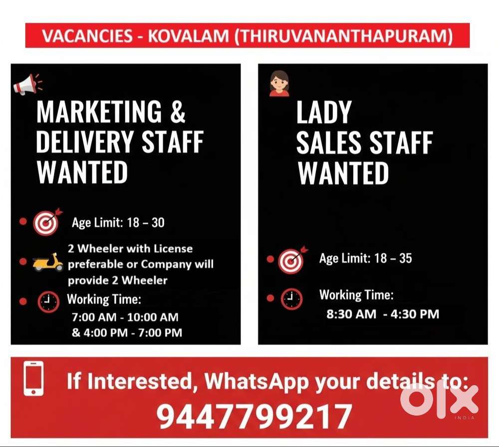 LADY SALES STAFF & MARKETING STAFF