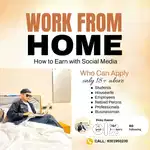 Full time part time online work