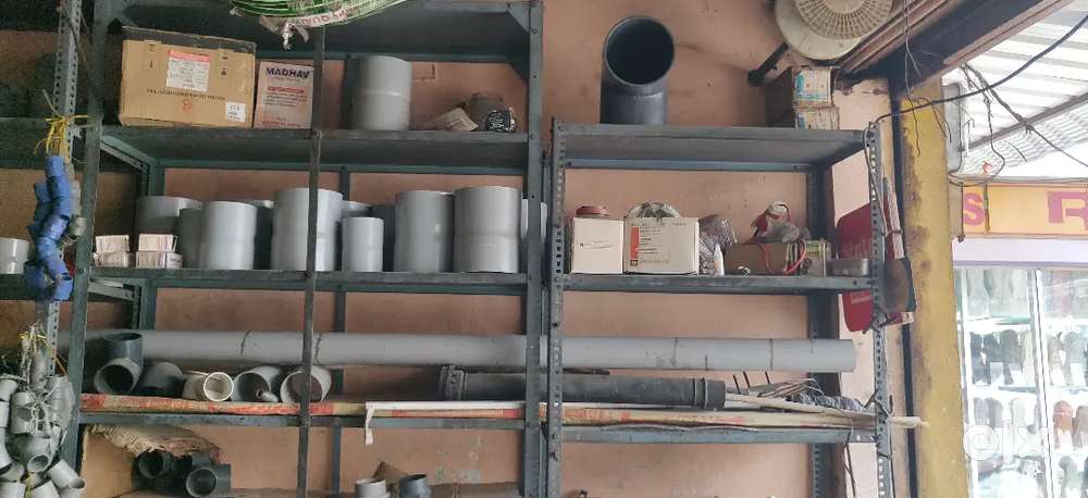 Rakhs and agri meterial