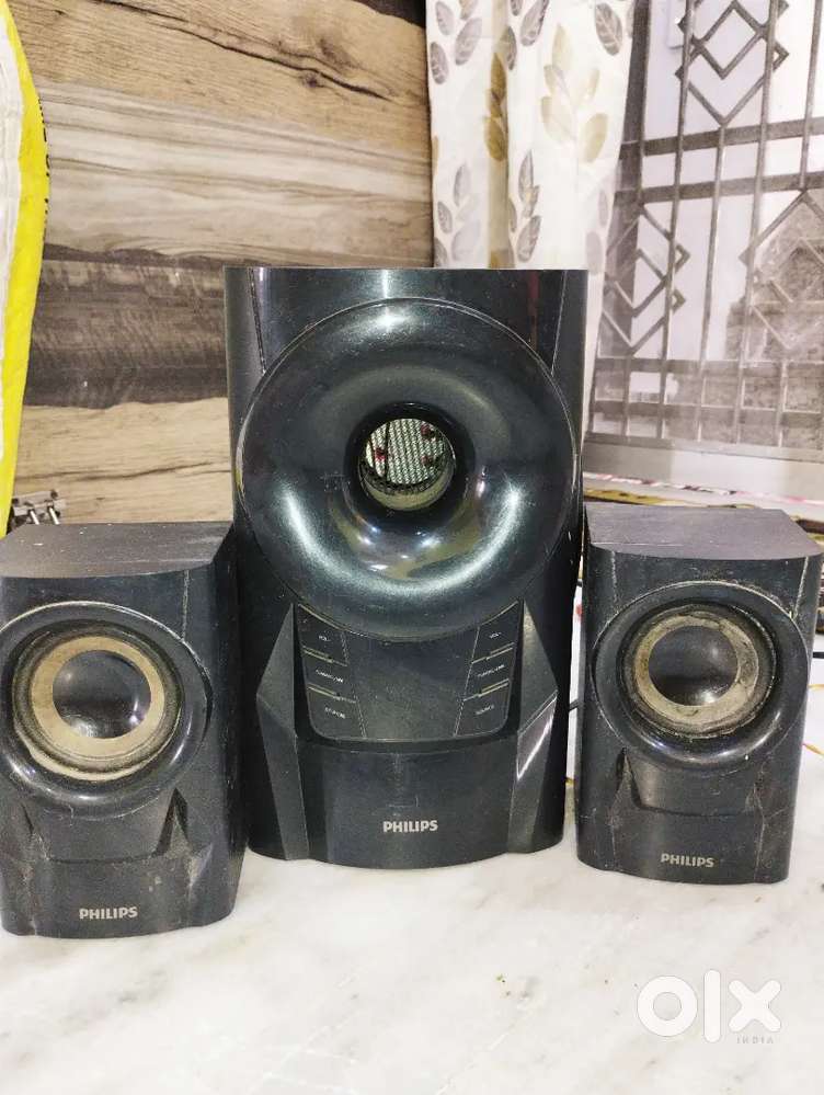 Philips multimedia speaker system