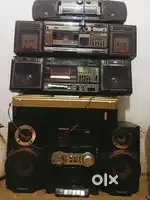 Vintage music syistam