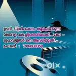 We NEED CO PRODUCER FOR NEW MALAYALAM MOVIE
