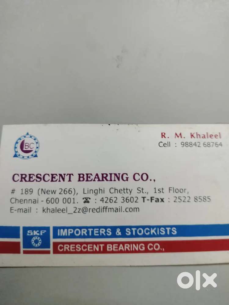 Industrial marketing