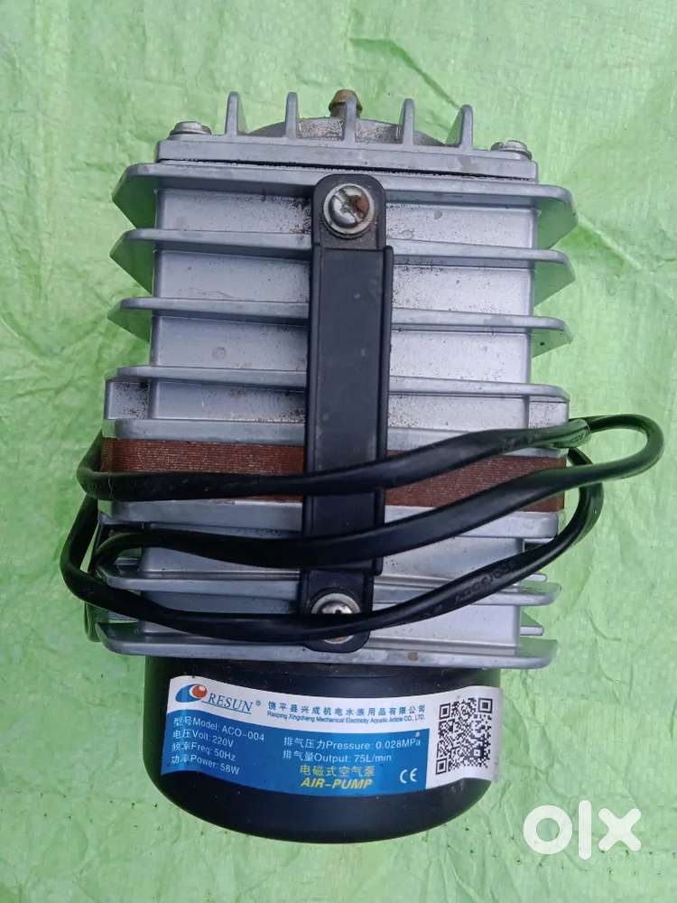 Resun air pump