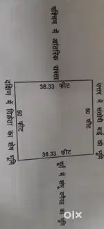 Plot sale 36'3 X60'