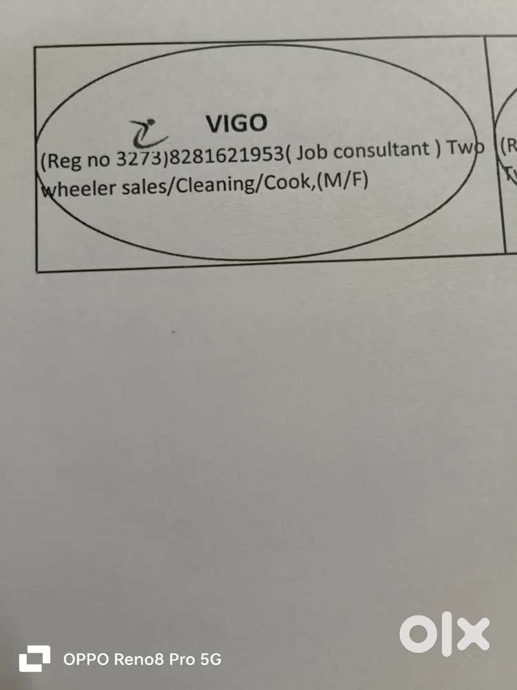 Parttime cook