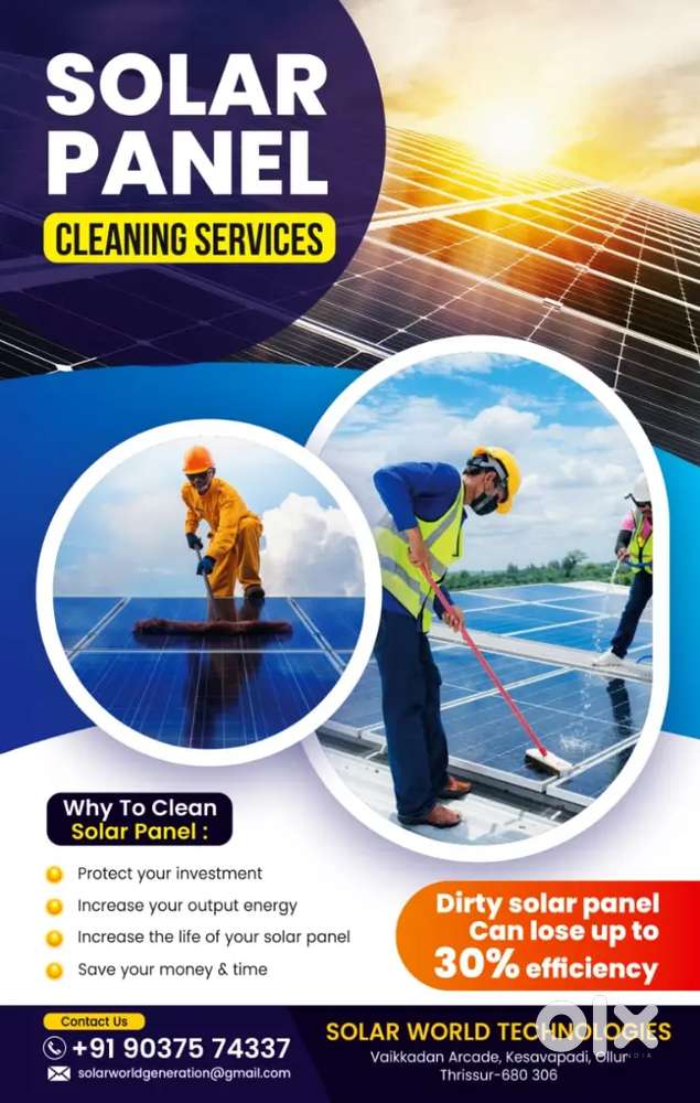 Need part time employees...