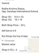 Emergency sell