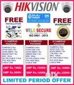 CCTV CAMERA INSTALLATION     ROYAPETTAH