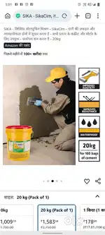 Waterproofing work 5 sal warranty