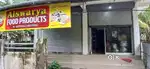 Burma for rent , Suitable for bakery products and bakery items