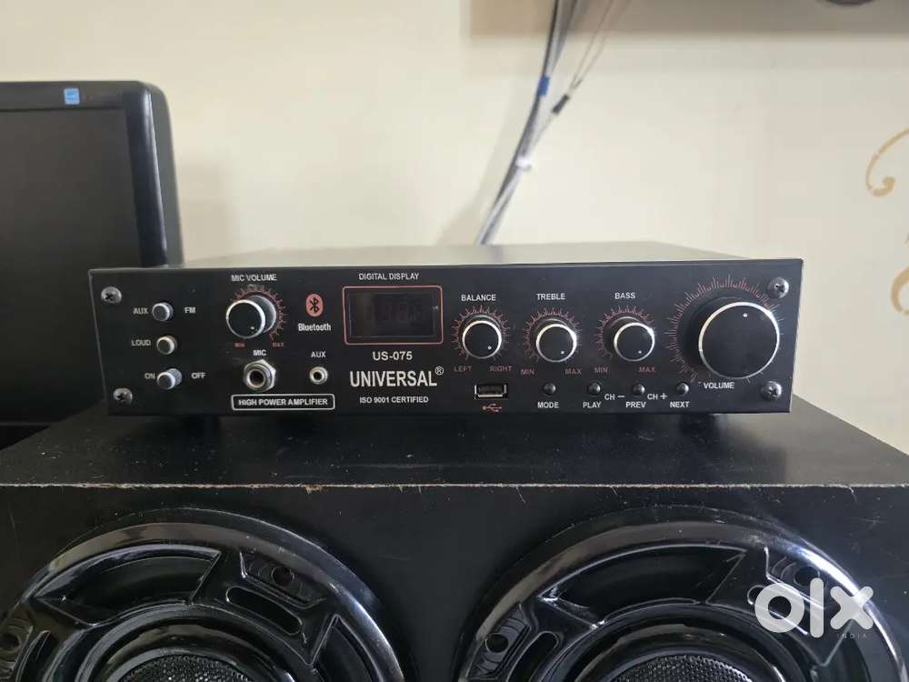 HIGH POWER AMPLIFIER