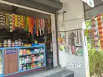 Grocery shop,