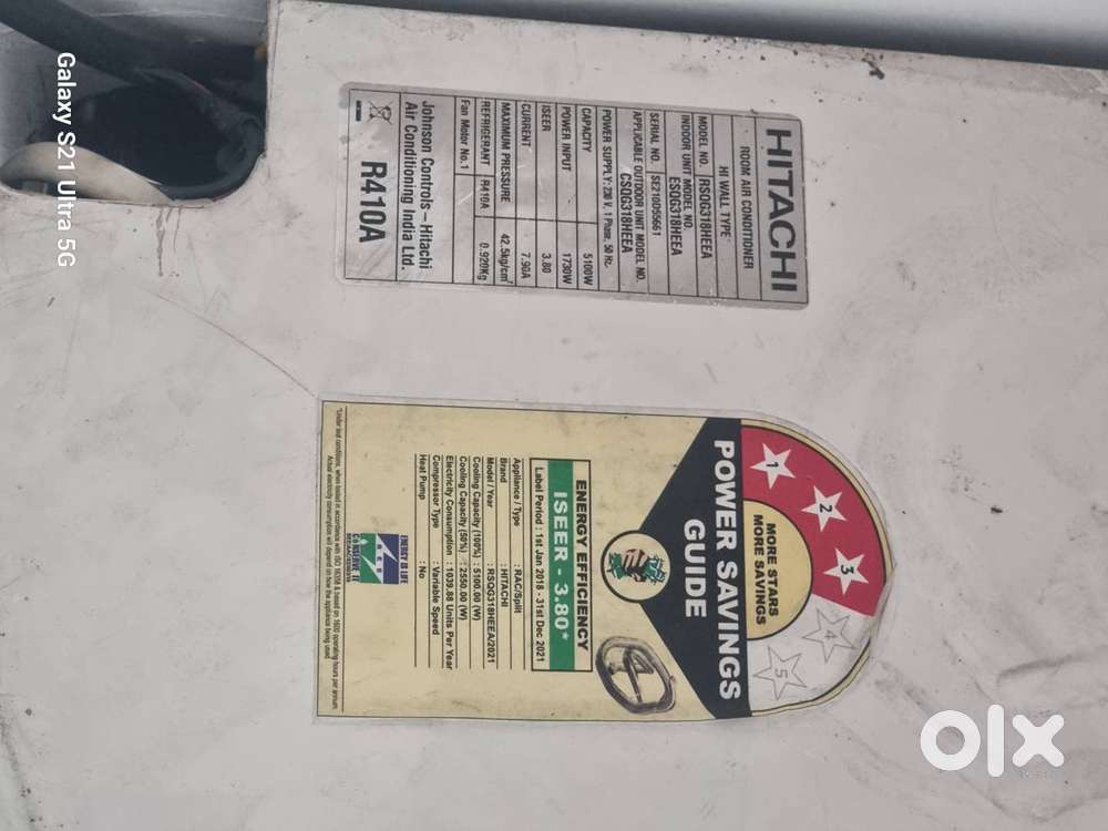 Inverter AC 1.5 Ton, Split