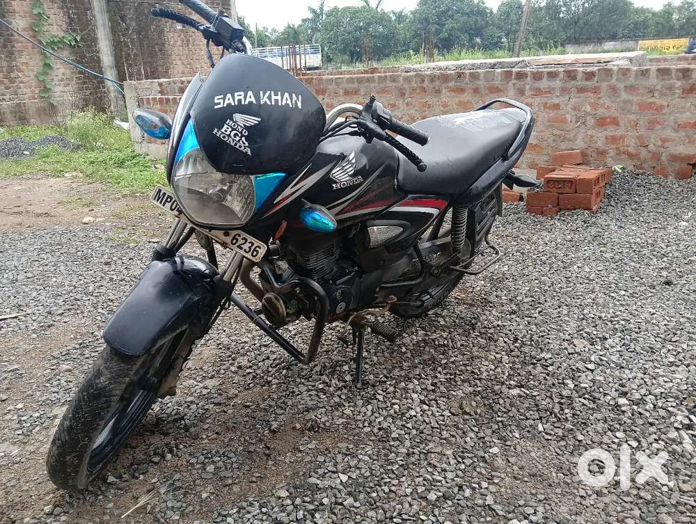 Urgent sell kar na hai