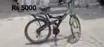 Hero DTB Cycle with gear & shock ups for sale