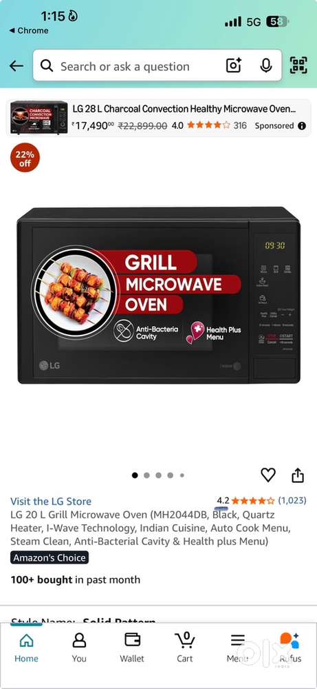 Lg micro oven -20l