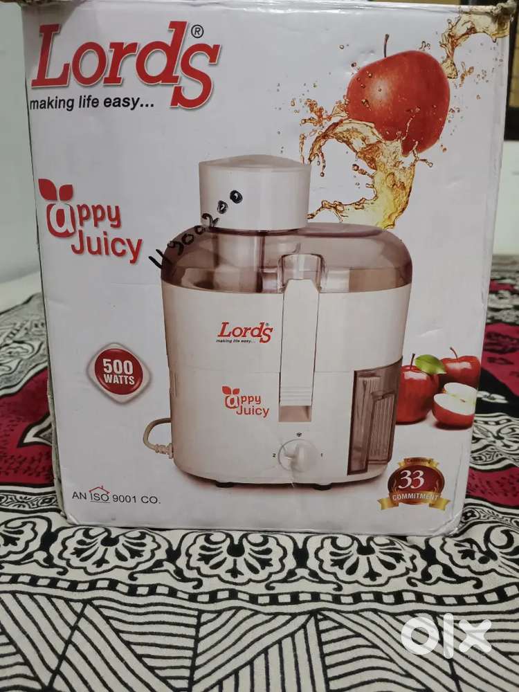 Juicer bechna hai