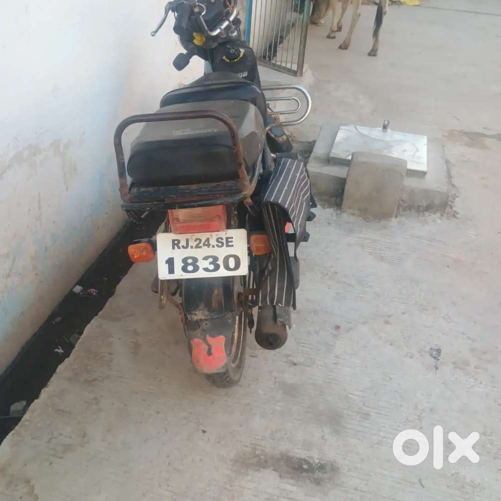 Xl 50 बेचैनी hey