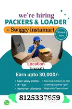 Packers and Loaders at Swiggy Insta Mart ( Tirupati )