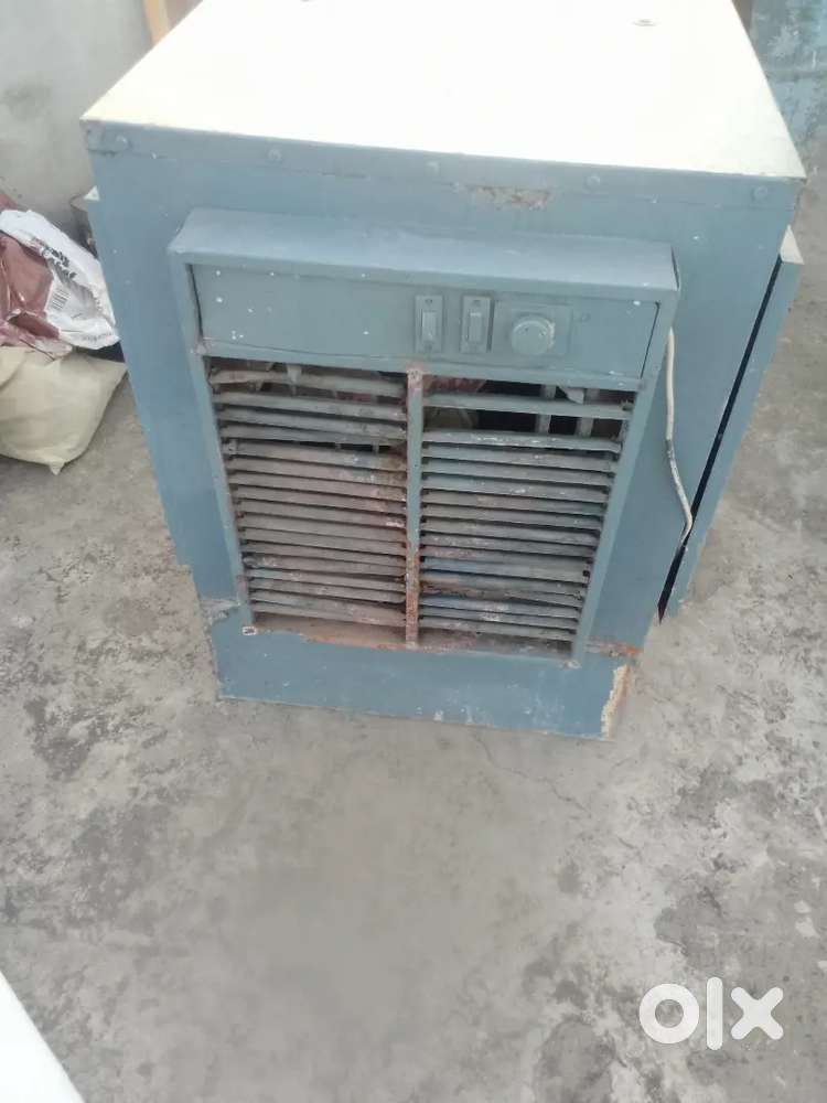 A cooler in good condition working properly
