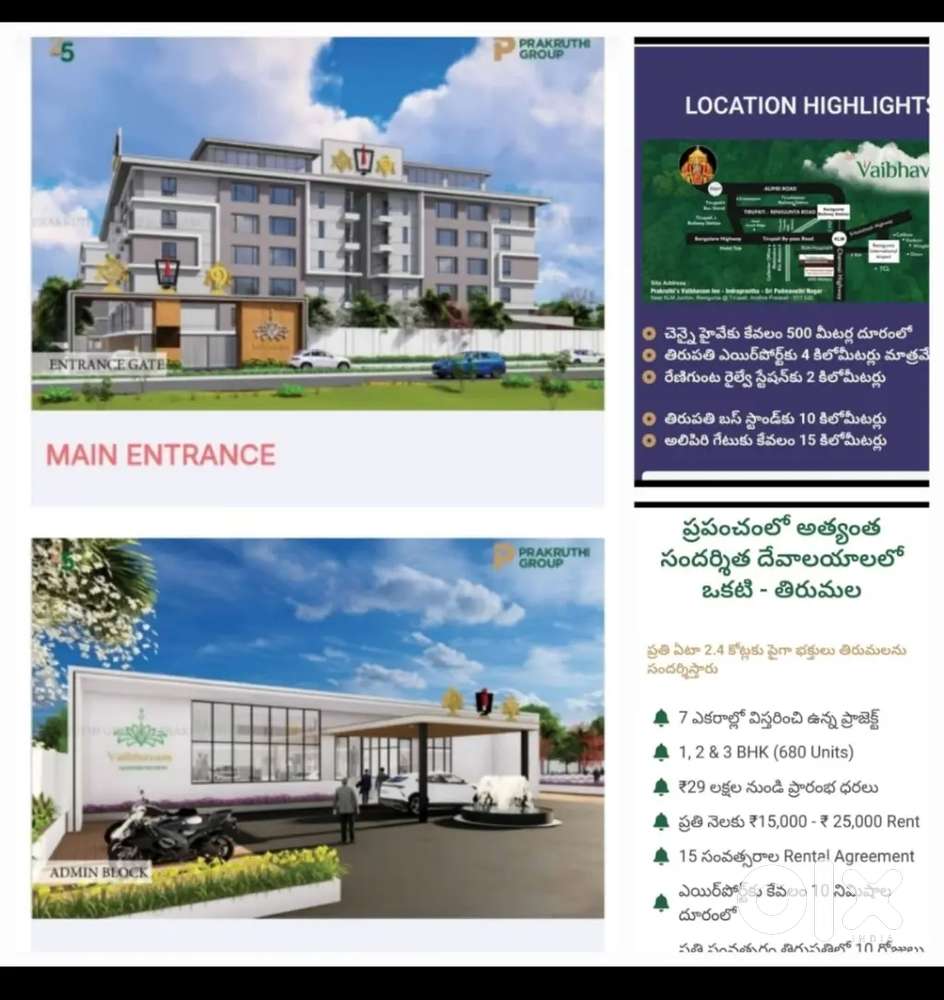 RS.15,000/- RENT - Rs.29,00,000 /- 1 BHK (2 BATHROOMS) 699 SFT