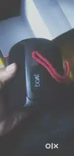 BOAT AUDIO DOCK