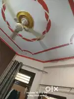 Suresh nagar Thatipur Gwalior