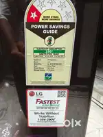 Unused fridge available for sale at 11000 only