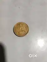 20₹ paise 1 coin 1968
