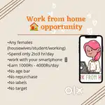 Work from home