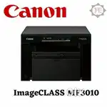 Canon imageclass MF3010