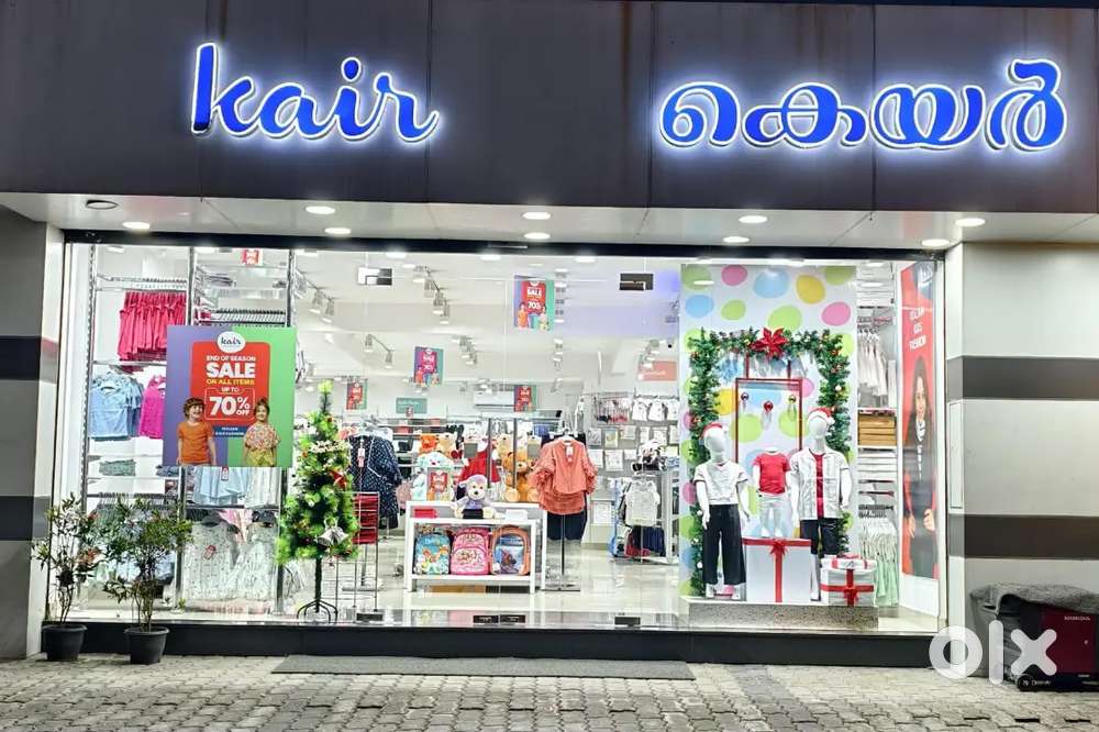 Vacancy in kair shope