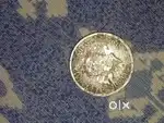 One of the rareest coin in India