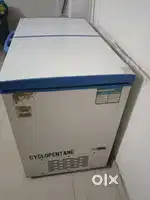 Deepfreeze