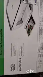 Hp printer for home