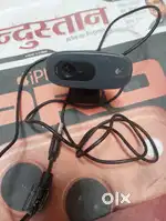Logitech company