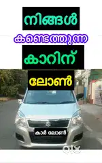 Maruti Suzuki Wagon R 1.0 LXI CNG LIMITED EDITION, 2014, Petrol