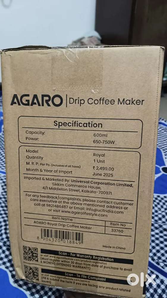 Agaro coffee maker